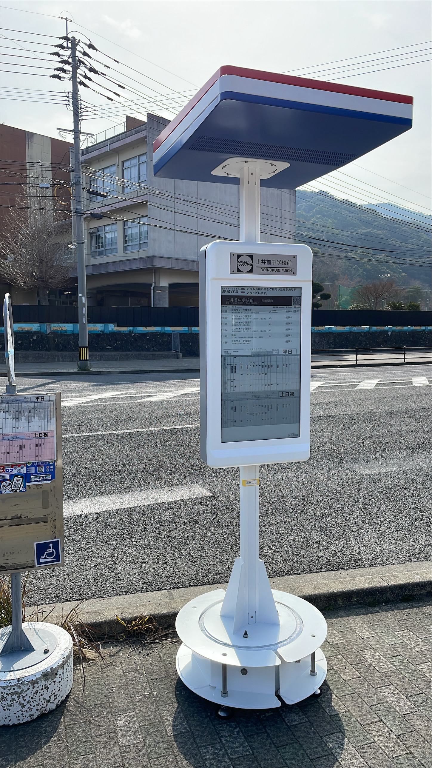 製品写真